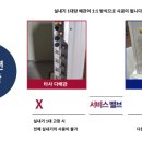 믿음시스템공조 이미지