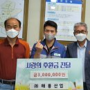 병천면행정복지센터 이미지