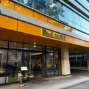 성수초등학교 | 성수 양식 맛집 세디치 파스타, 비프타르타르 등 추천후기