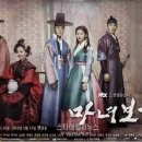 홍주열쇠