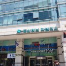 본도시락(종로구청점) | 본도시락 종로구청점 :: 종각도시락, 종각점심 으로 완전 좋은 도시락 맛집 추천!
