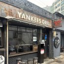 오늘그릴 | 스테이크 파스타 맛집 <양키스그릴 문래점> 방문후기🍝