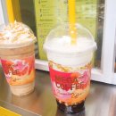 풍국면 시지점 이미지