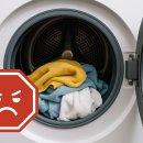 대안세탁 이미지