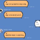 Star Club | 앙팡 CLUB UPSET 20th ANNIVERSARY- independent-minded - @CLUB UPSET(나고야 클럽업셋) 라이브 후기