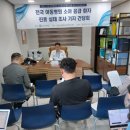 튼튼아동병원 이미지