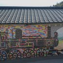 한림1구배수펌프장 이미지