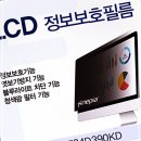 D&F인터내셔날 이미지