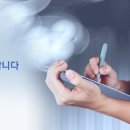 새봄외과의원 이미지