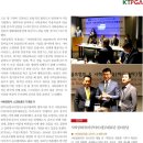 MDR스크린골프 이미지