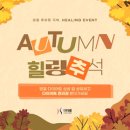 더마름 잠실점 이미지