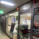 씨유 남산타운정문점 | 약수역네일 트웬티네일에서 받은 여름 자석젤 패디 후기