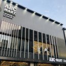 그랜드 스테이지 이미지