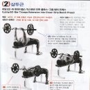 스마일헬스 이미지