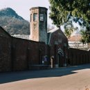 범죄학교 된 교도소 이미지