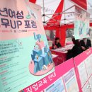 교육,상담 이미지