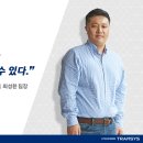 에이스 구매 이미지