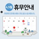 예지한의원 네이버블로그