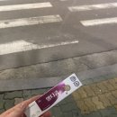 새미약국 이미지