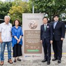 여의동로 이미지