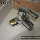 해남철물