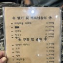 모산상회