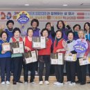 양재복지관 서울복지신문