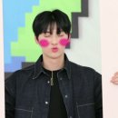 아미고