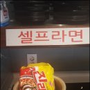 안양일번가 이미지