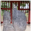 군위 인각사 보각국사탑 및 비 이미지