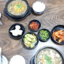 남원정통추어탕 이미지