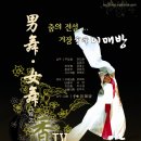 여무 이미지
