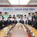 신광 이미지