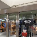 한국요시다 | 도쿄 요시다포터 매장 종류 내돈내산 후기