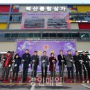 벽산상가 이미지