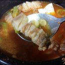 말바우주차장구내식당