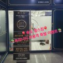 차오름독서실 이미지