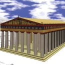 아크로폴리스 이미지