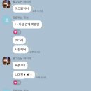 와룡반점 - 광주시 경안로88번길 21-4 | 와룡반점
