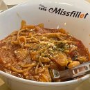쭈노떡볶이 이미지