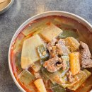 온천골 | 대구 앞산 맛집 내돈내산_양정화네 앞산온천골 (넓은 주차장/등산 후 간단한 식사)
