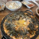 남촌가든 | 춘천닭갈비 내돈내산 맛집 ‘남촌가든’ 자세한 후기(+볶음밥 먹는꿀팁)