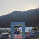초리넝쿨마을 | 전북가볼만한곳 ㅣ무주 초리 꽁꽁 놀이축제 ㅣ겨울축제 추천