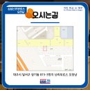 오천냥치킨 이미지