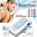 파워메디 이미지