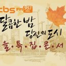 G2862 이미지