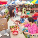 소답시장 이미지