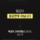 해빛초등학교 네이버블로그