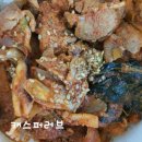 김가네김밥세종