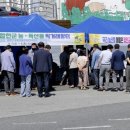 합천전자 이미지